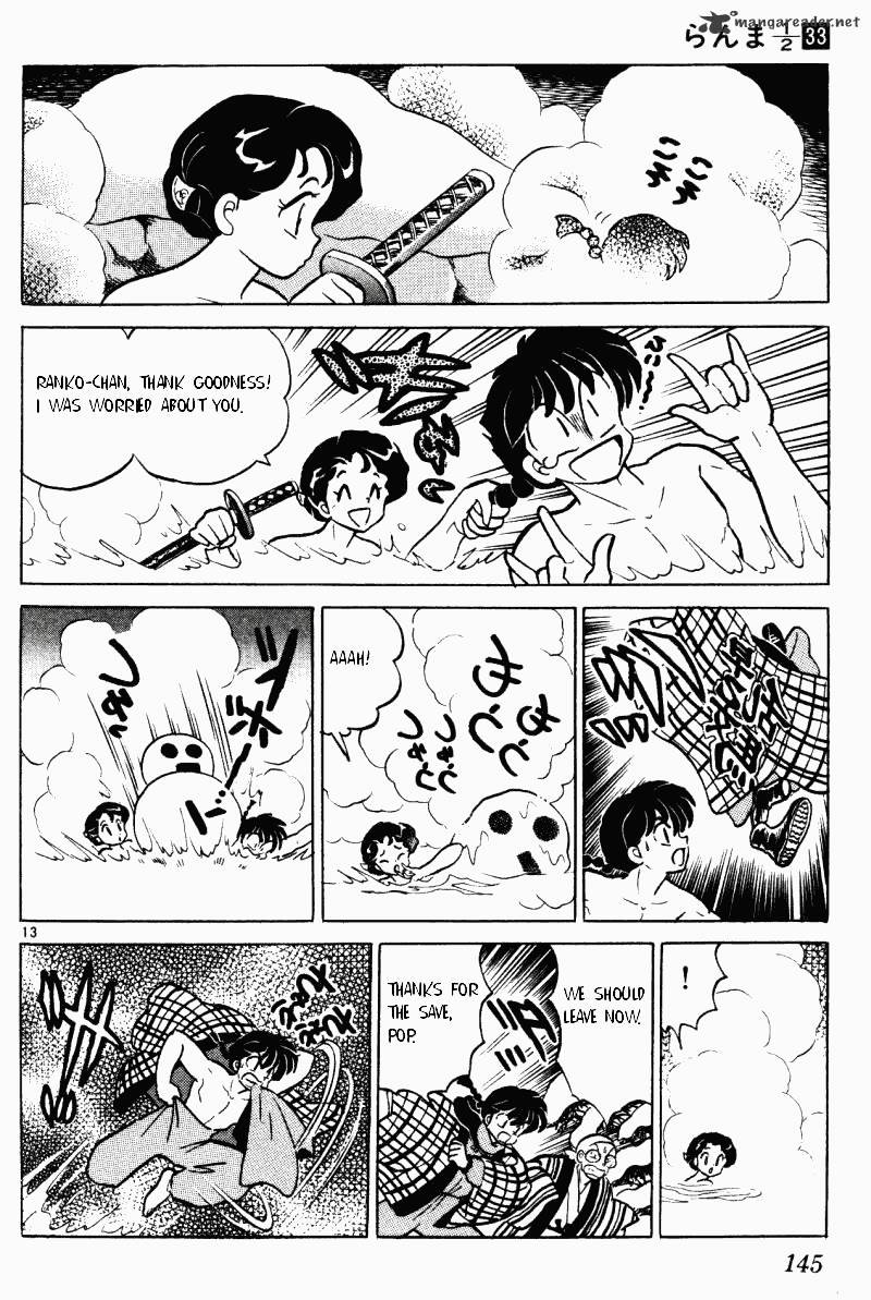 Ranma 1/2 - Chapter 33