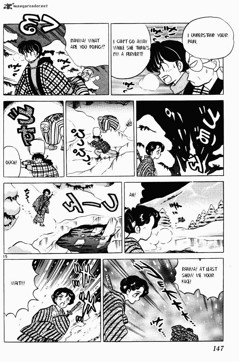 Ranma 1/2 - Chapter 33