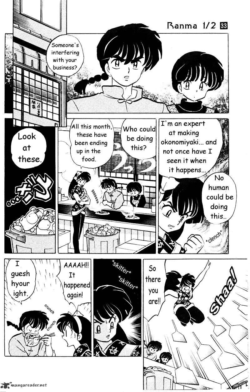 Ranma 1/2 - Chapter 33