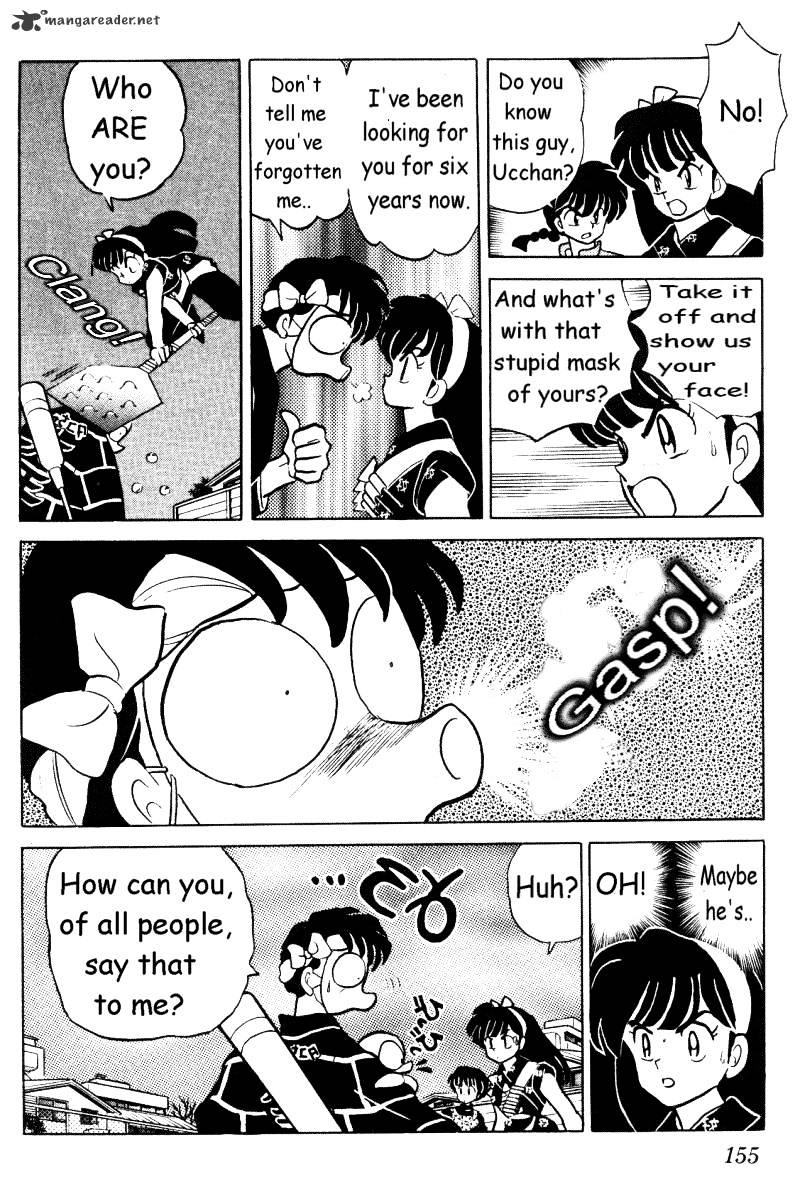 Ranma 1/2 - Chapter 33