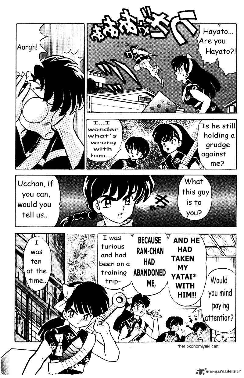 Ranma 1/2 - Chapter 33