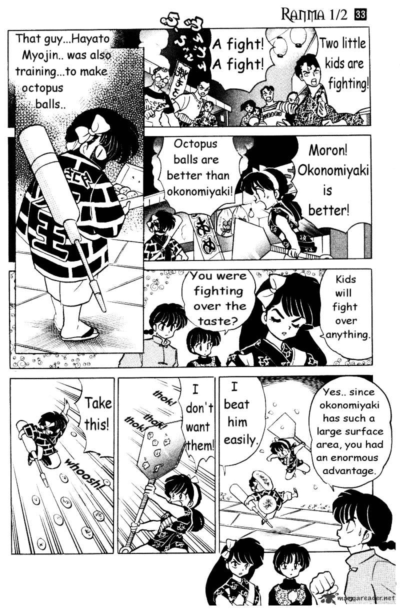 Ranma 1/2 - Chapter 33