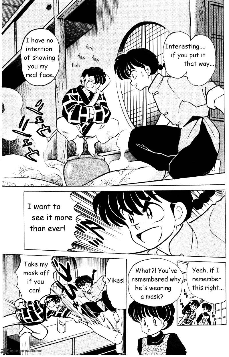 Ranma 1/2 - Chapter 33