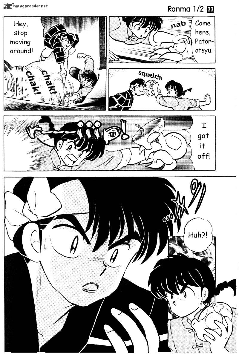 Ranma 1/2 - Chapter 33