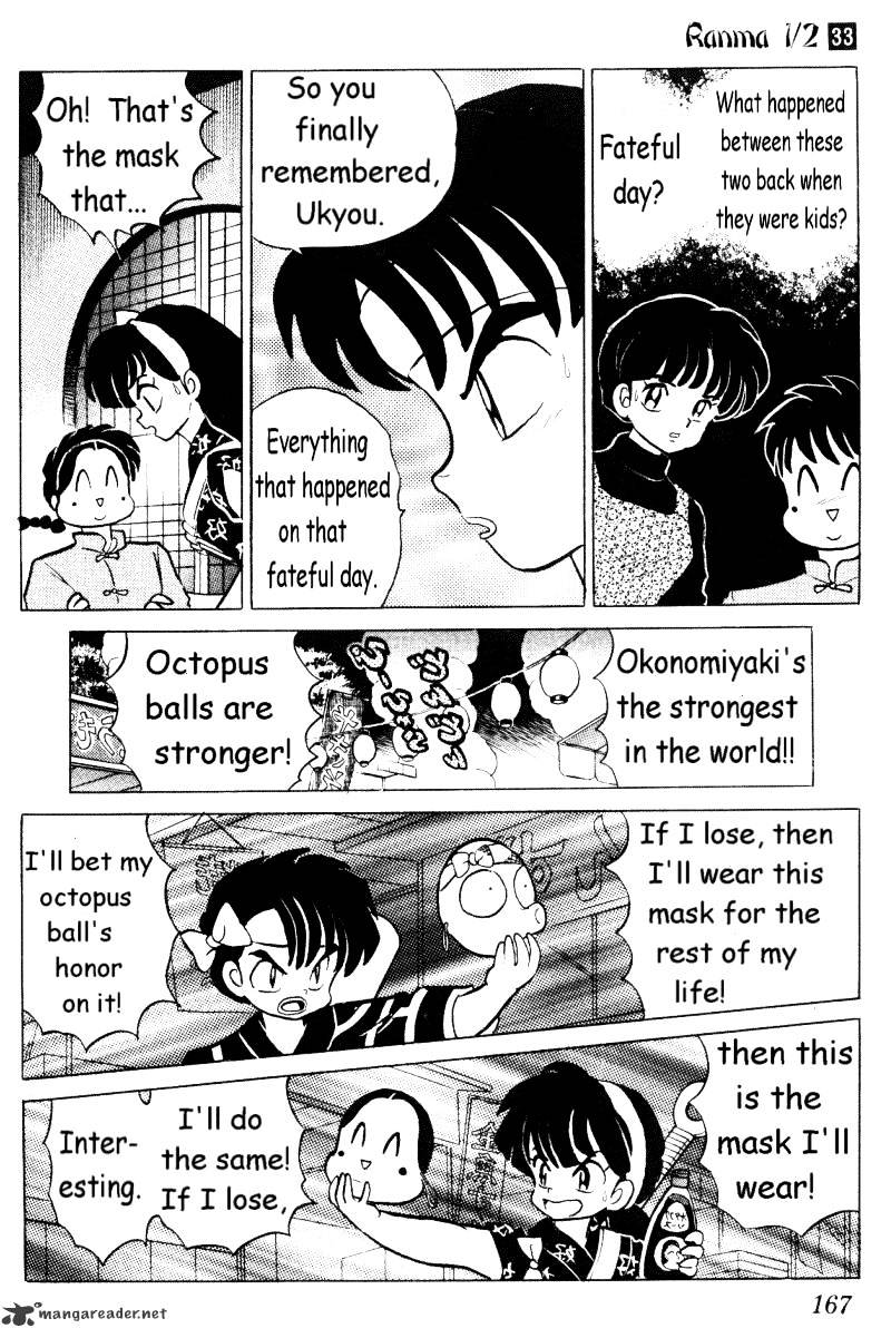 Ranma 1/2 - Chapter 33