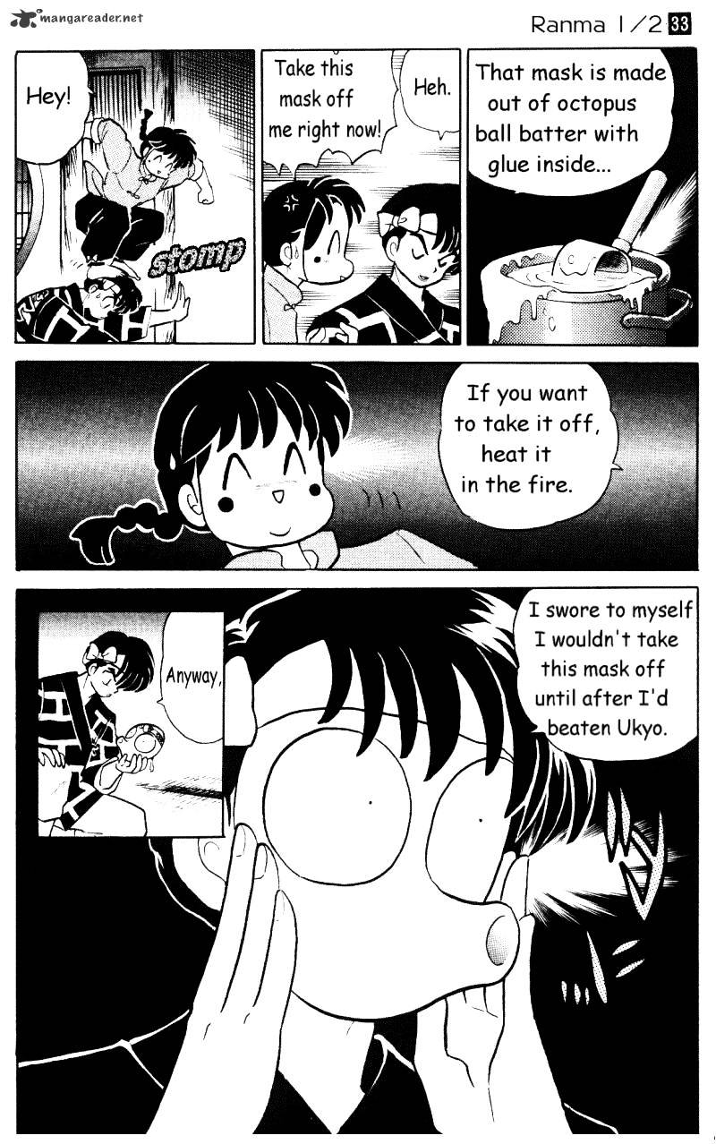 Ranma 1/2 - Chapter 33