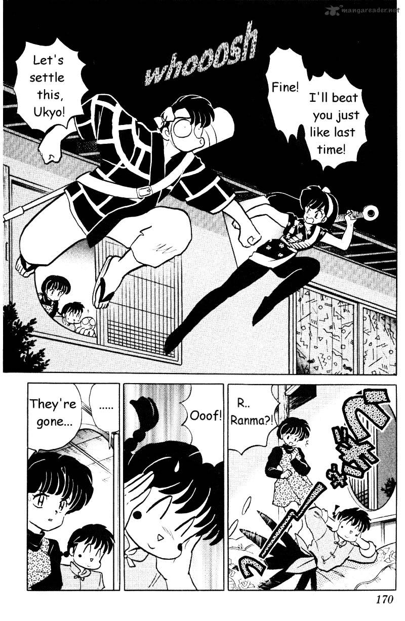 Ranma 1/2 - Chapter 33