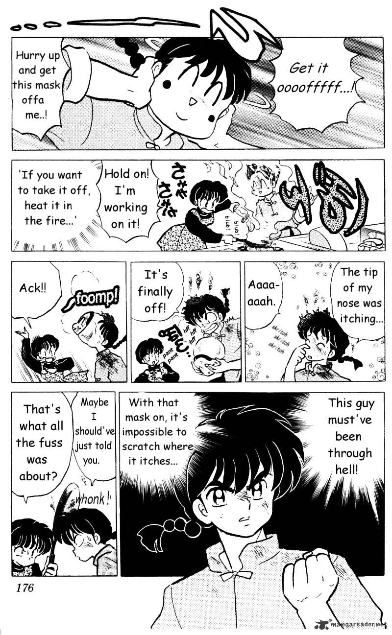 Ranma 1/2 - Chapter 33