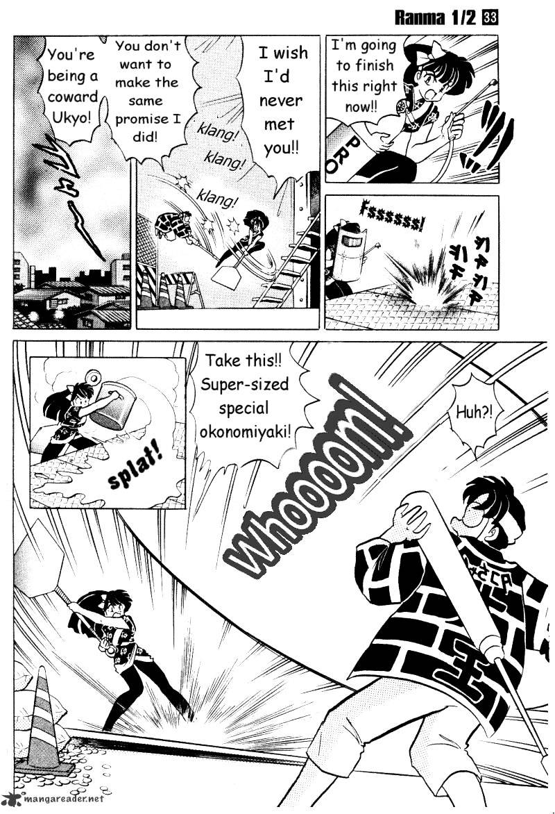 Ranma 1/2 - Chapter 33