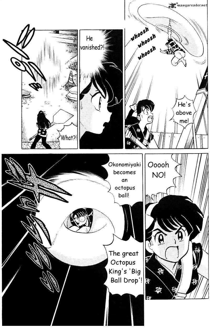 Ranma 1/2 - Chapter 33