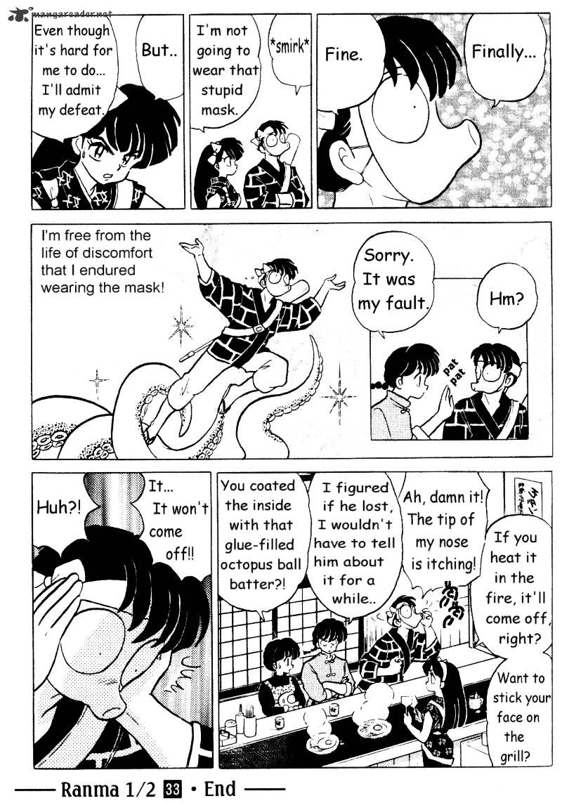 Ranma 1/2 - Chapter 33