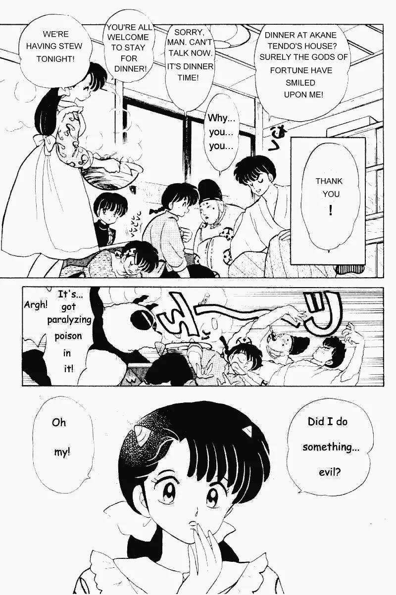 Ranma 1/2 - Chapter 308: I Oni Have Eyes For You