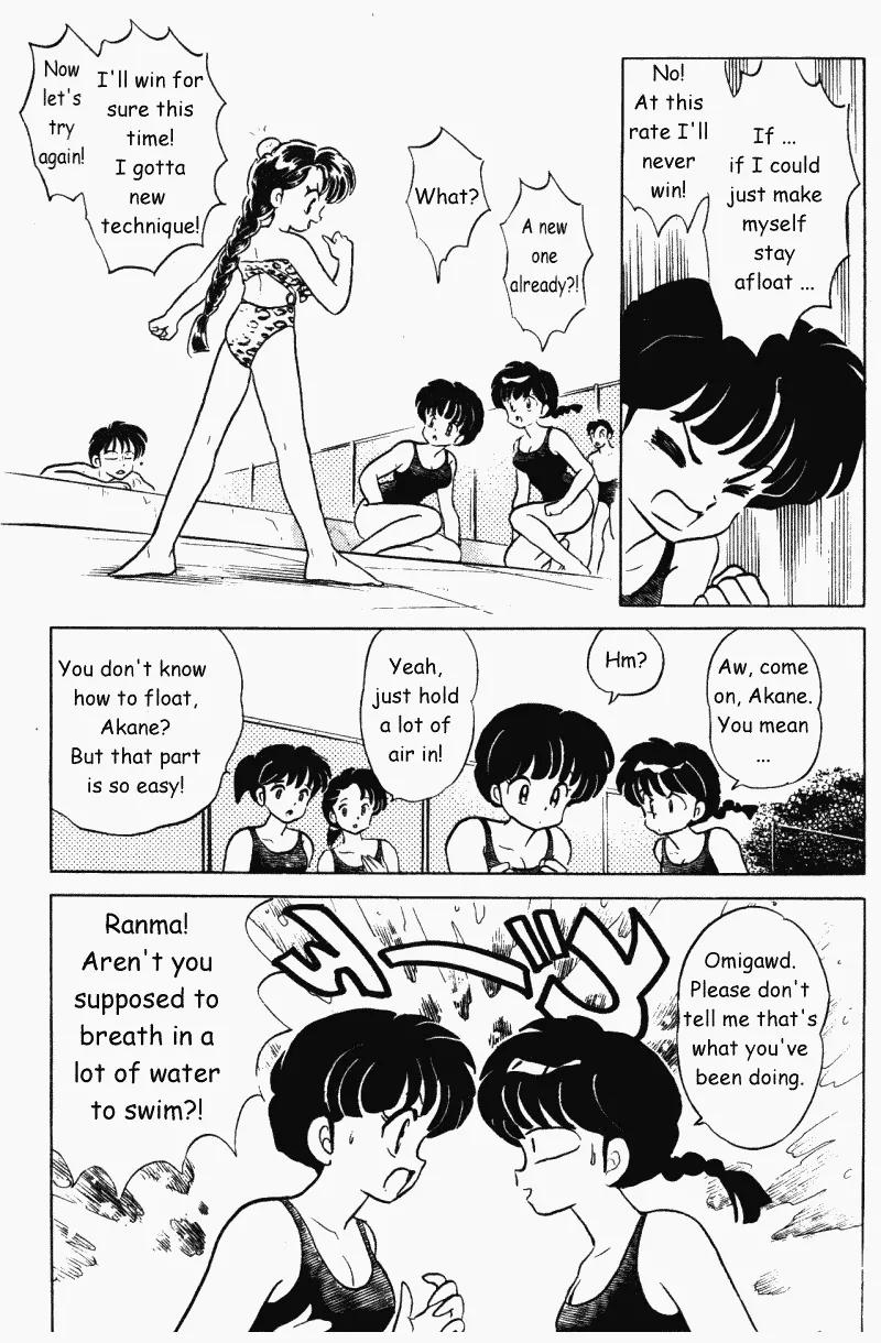 Ranma 1/2 - Chapter 329: Clash In The Swimming Class!