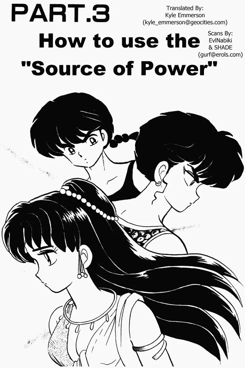 Ranma 1/2 - Chapter 336: How To Use The "Source Of Power"