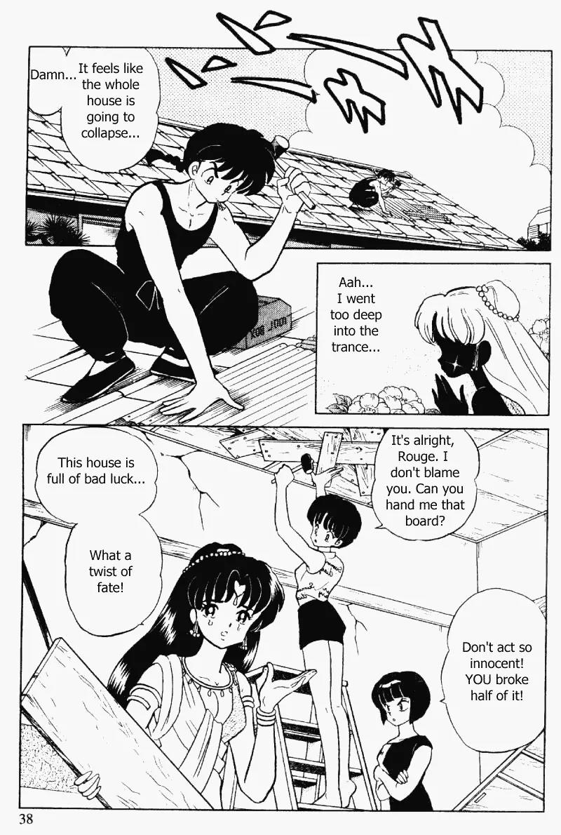 Ranma 1/2 - Chapter 336: How To Use The "Source Of Power"