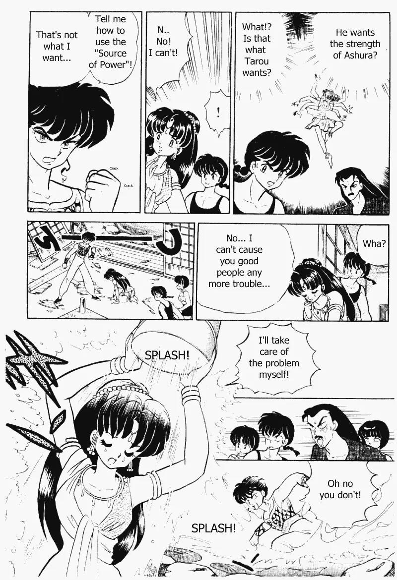 Ranma 1/2 - Chapter 336: How To Use The "Source Of Power"