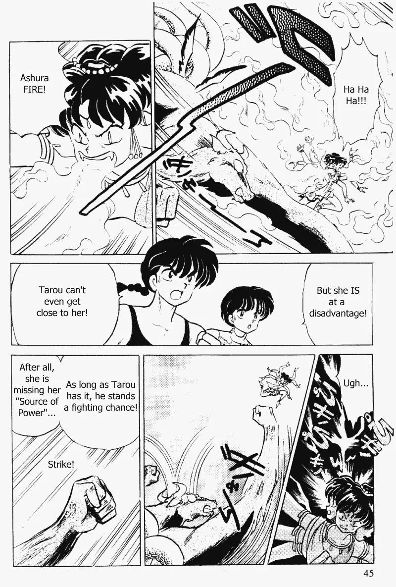 Ranma 1/2 - Chapter 336: How To Use The "Source Of Power"