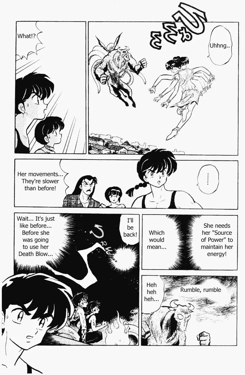 Ranma 1/2 - Chapter 336: How To Use The "Source Of Power"