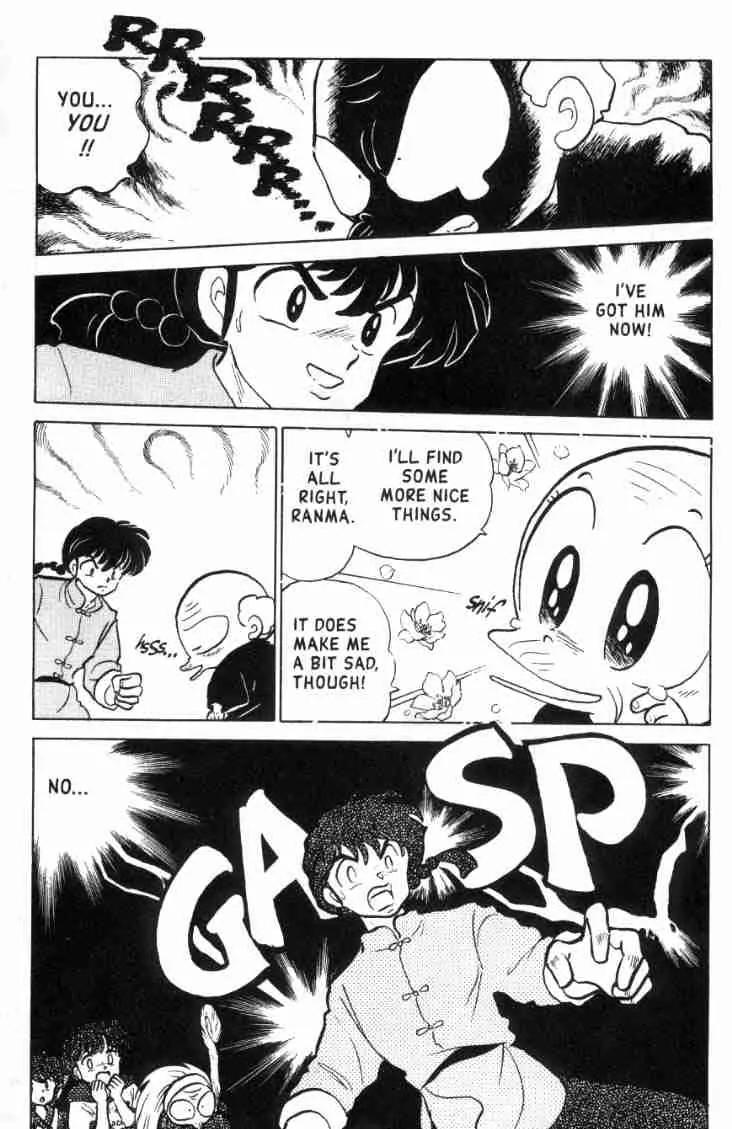 Ranma 1/2 - Chapter 133: St. Happosai