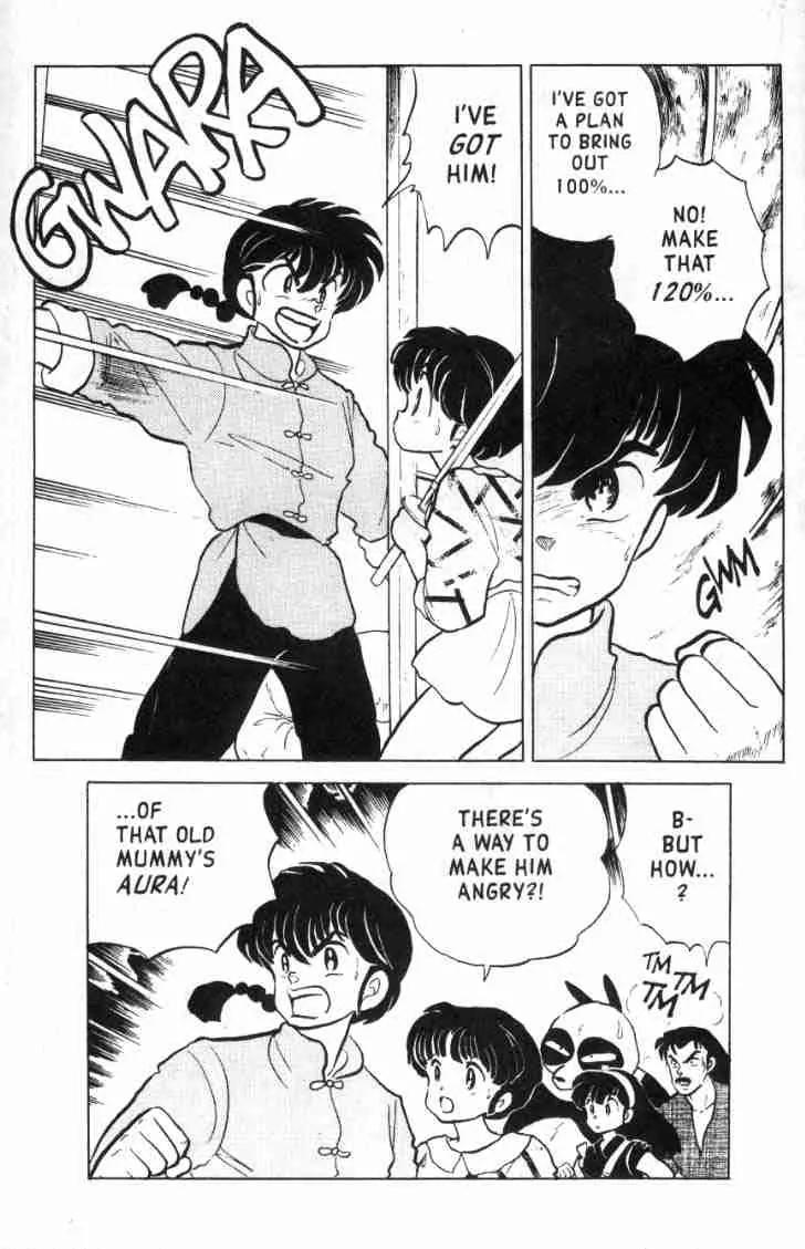 Ranma 1/2 - Chapter 133: St. Happosai