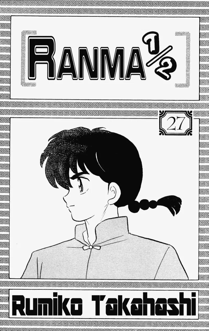 Ranma 1/2 - Chapter 279: Fatal Home Visit!