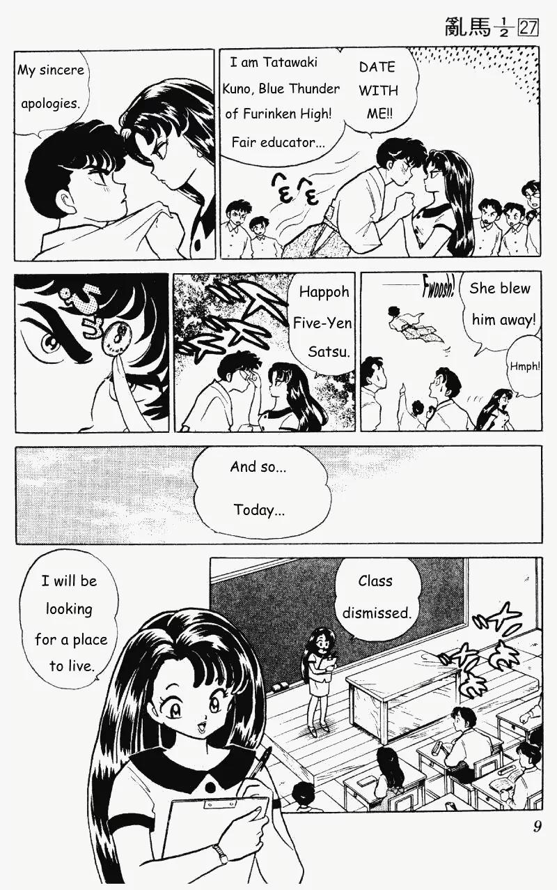 Ranma 1/2 - Chapter 279: Fatal Home Visit!