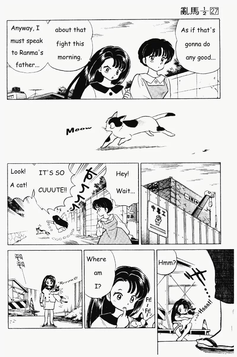 Ranma 1/2 - Chapter 279: Fatal Home Visit!