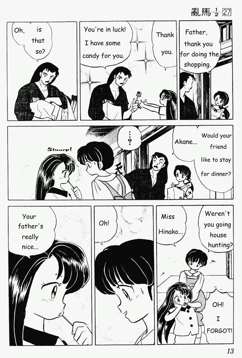 Ranma 1/2 - Chapter 279: Fatal Home Visit!