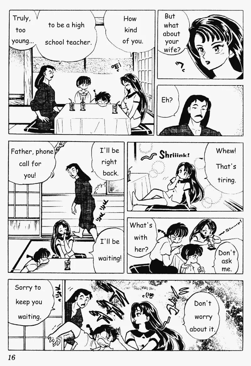 Ranma 1/2 - Chapter 279: Fatal Home Visit!