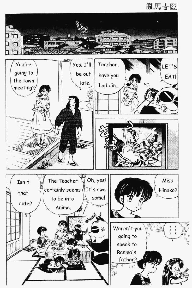 Ranma 1/2 - Chapter 279: Fatal Home Visit!