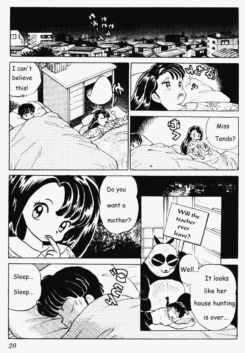 Ranma 1/2 - Chapter 279: Fatal Home Visit!