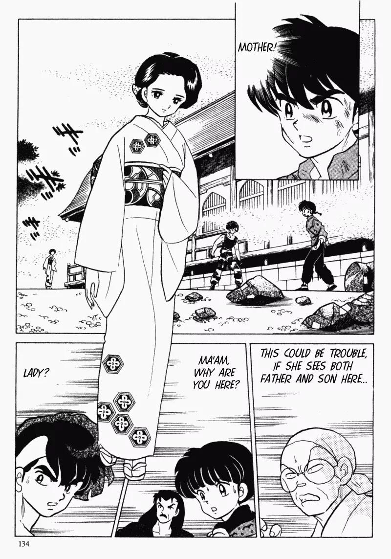 Ranma 1/2 - Chapter 298: Invisible Secret Fist!!