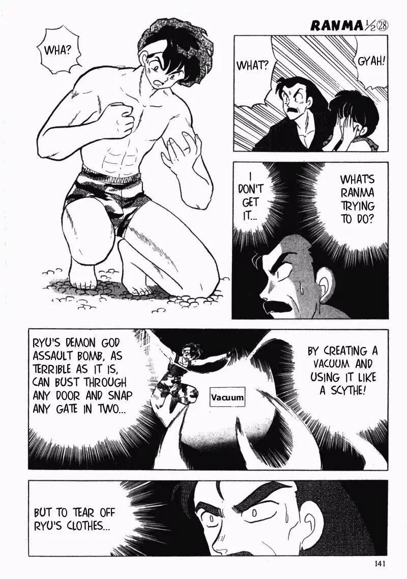 Ranma 1/2 - Chapter 298: Invisible Secret Fist!!