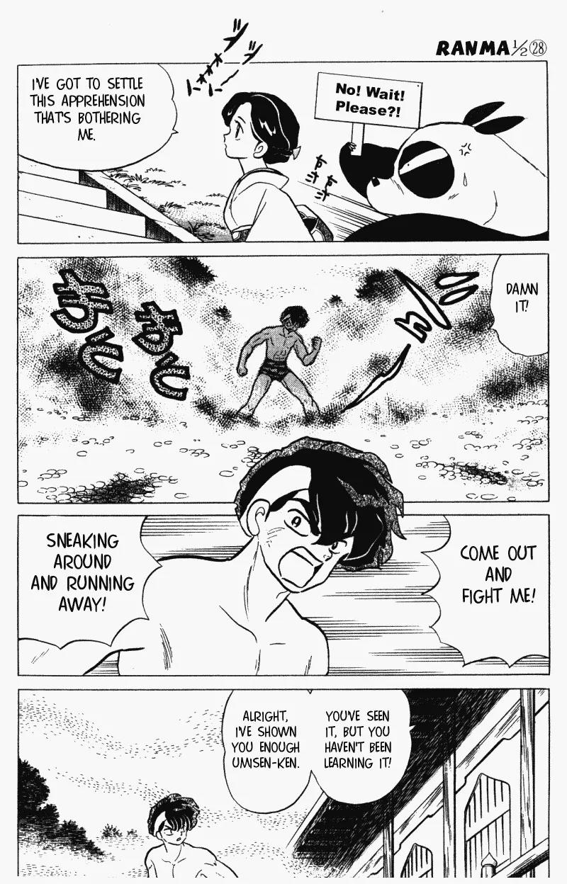 Ranma 1/2 - Chapter 298: Invisible Secret Fist!!