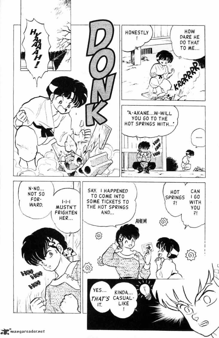 Ranma 1/2 - Chapter 16