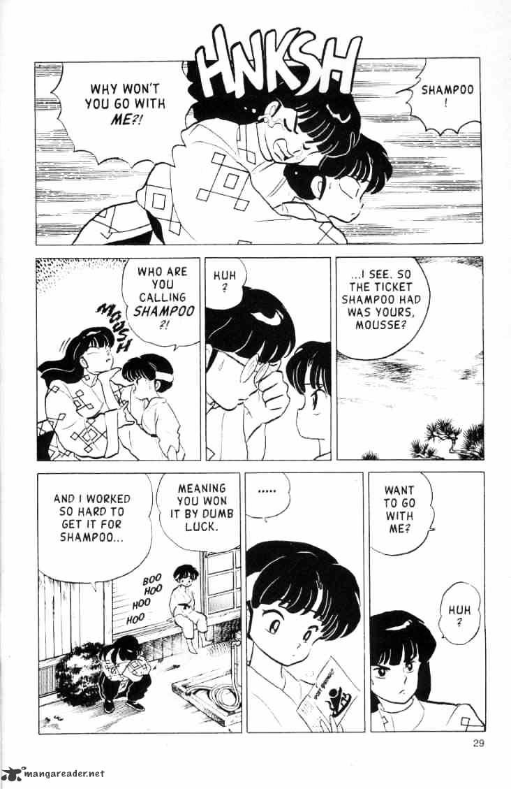 Ranma 1/2 - Chapter 16