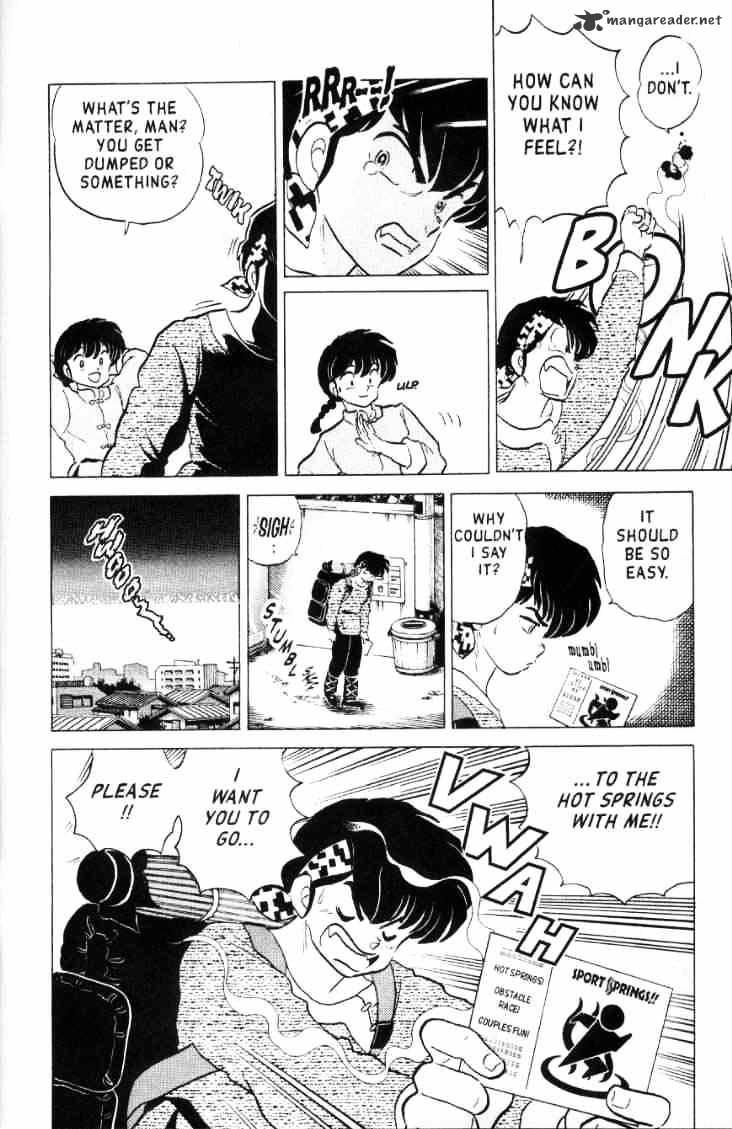 Ranma 1/2 - Chapter 16