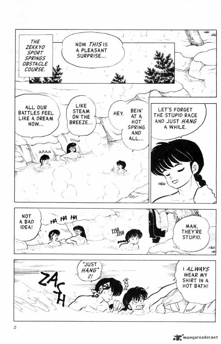 Ranma 1/2 - Chapter 16