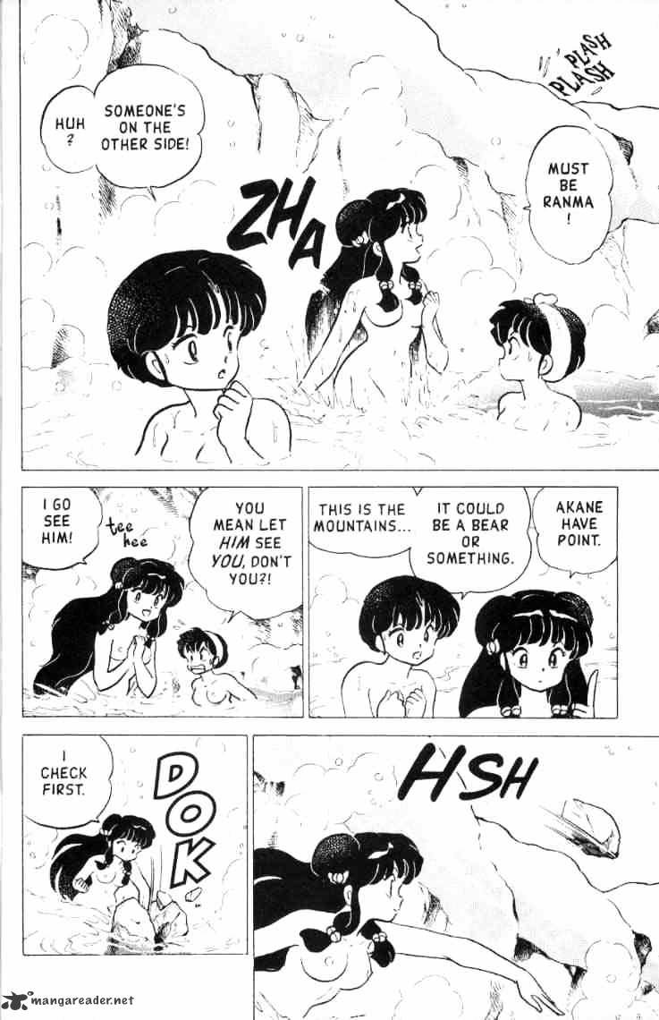 Ranma 1/2 - Chapter 16