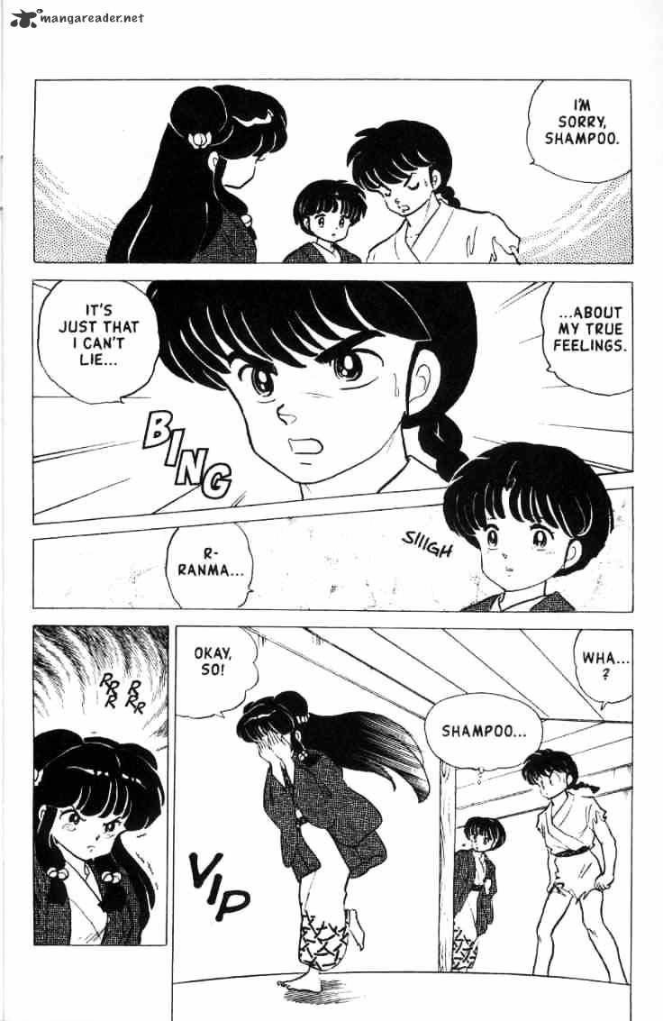 Ranma 1/2 - Chapter 16