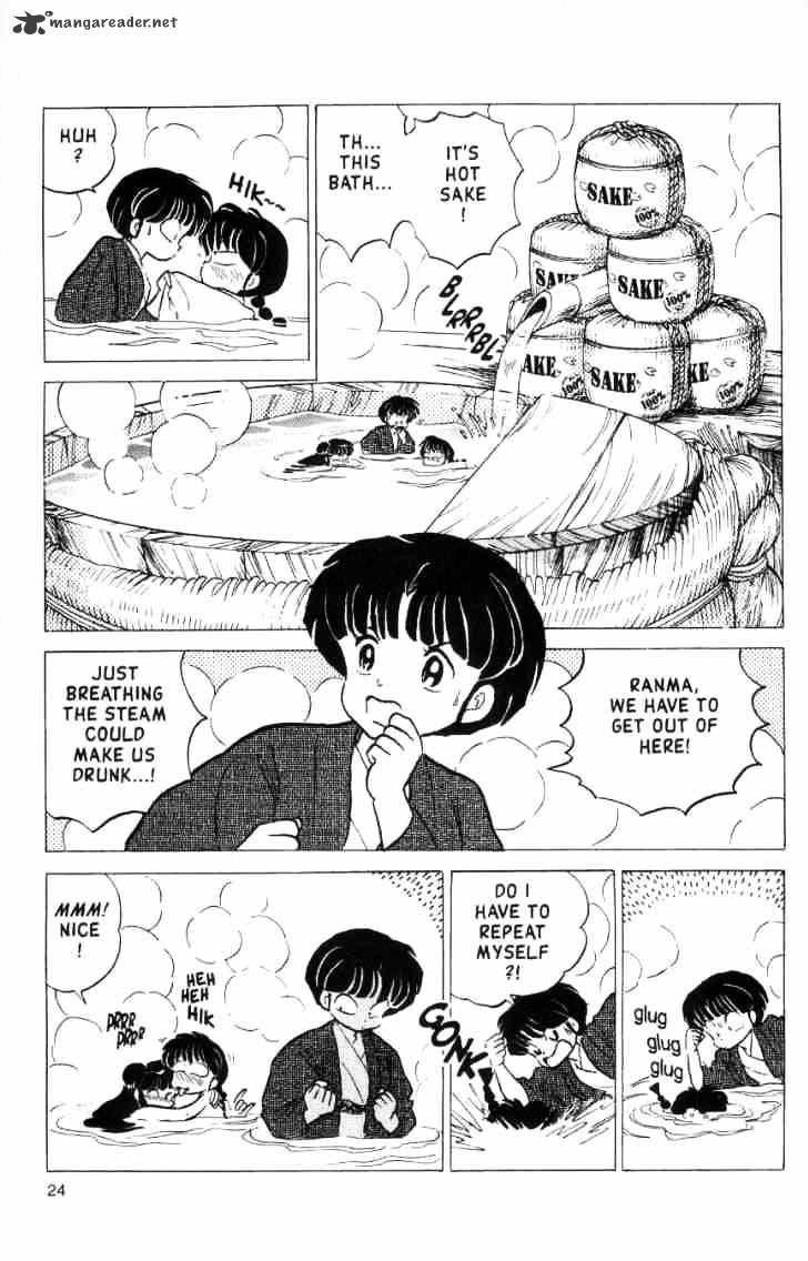 Ranma 1/2 - Chapter 16