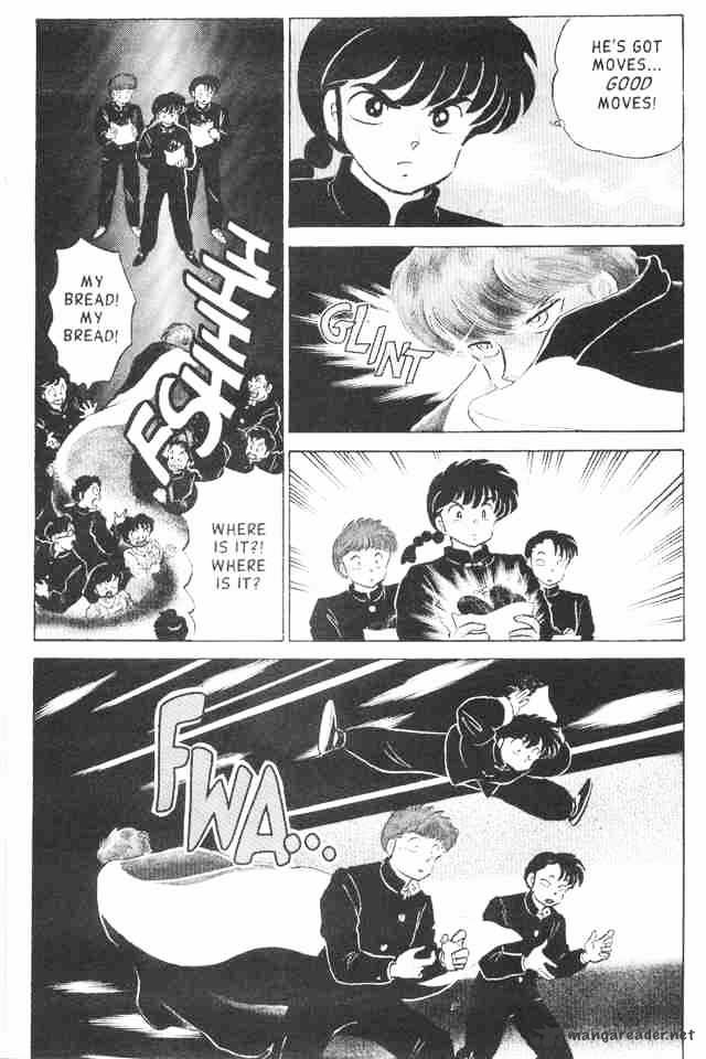 Ranma 1/2 - Chapter 16