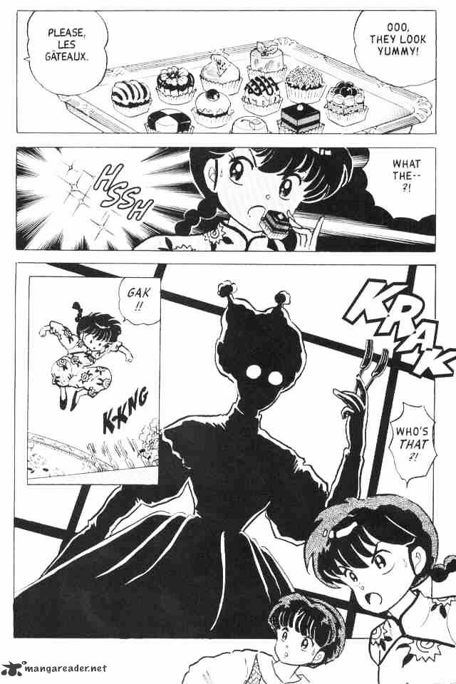 Ranma 1/2 - Chapter 16