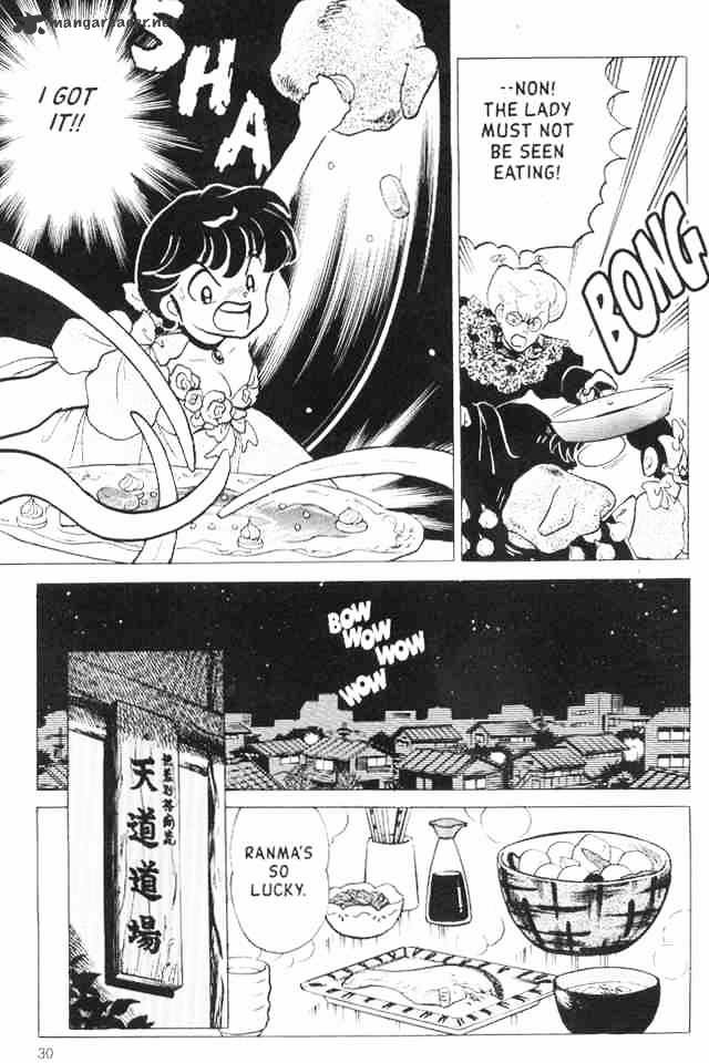 Ranma 1/2 - Chapter 16