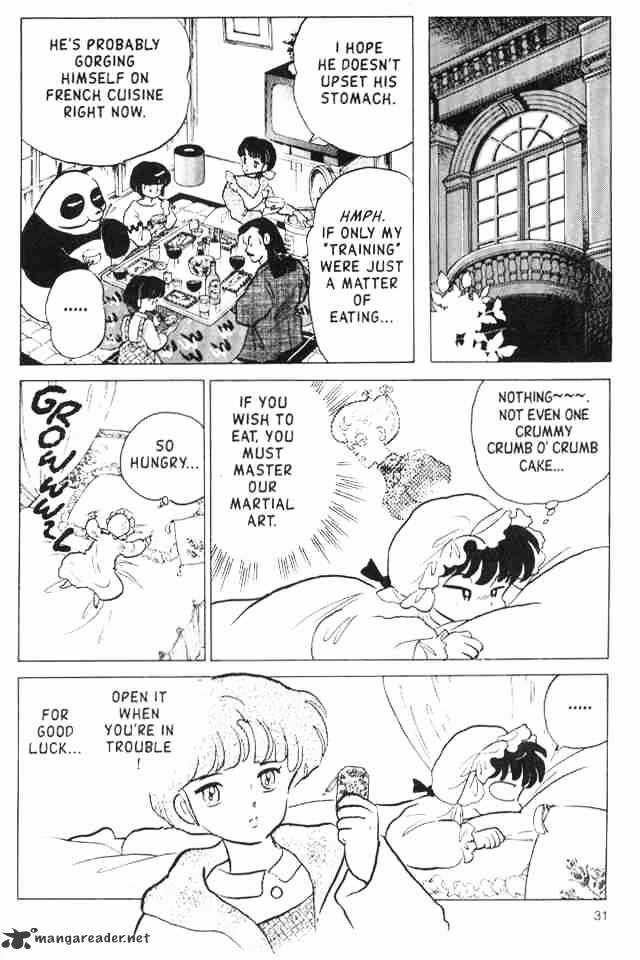 Ranma 1/2 - Chapter 16