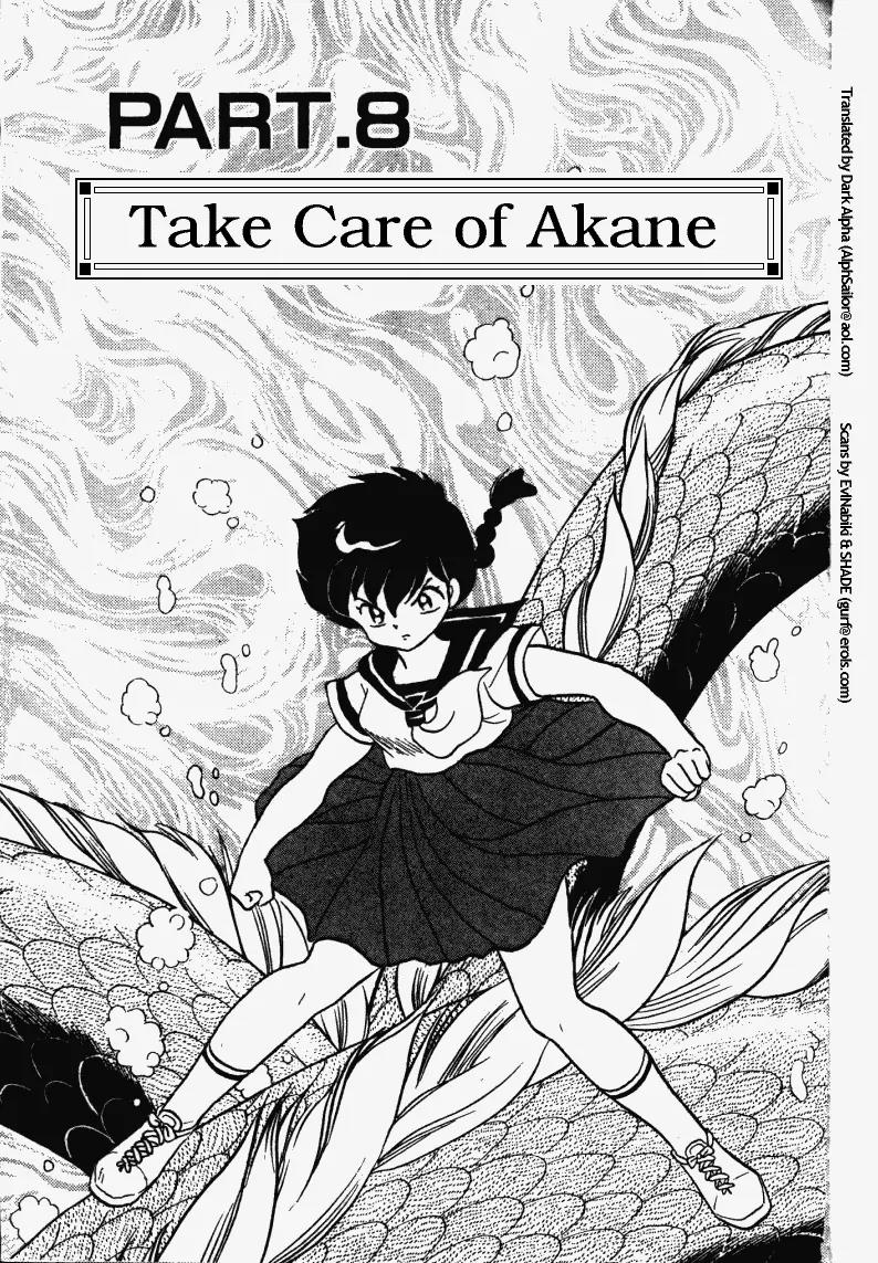 Ranma 1/2 - Chapter 275: Take Care Of Akane