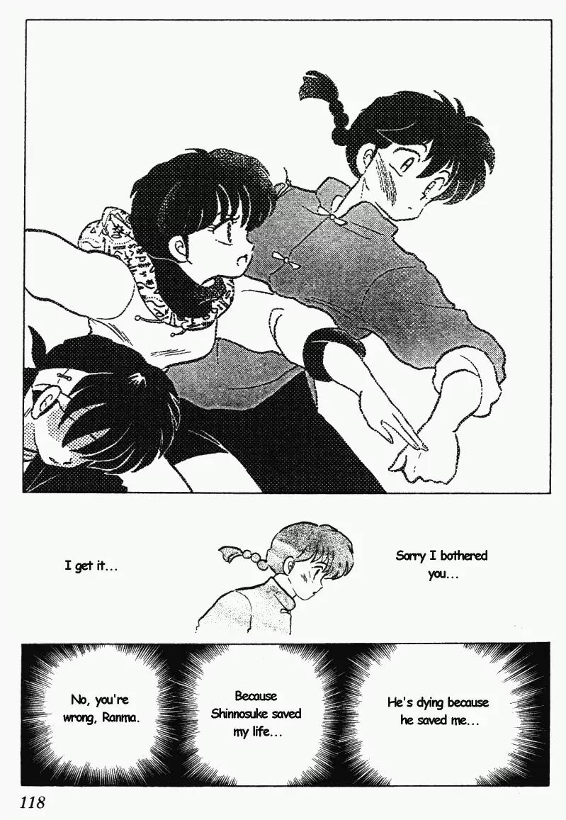 Ranma 1/2 - Chapter 275: Take Care Of Akane