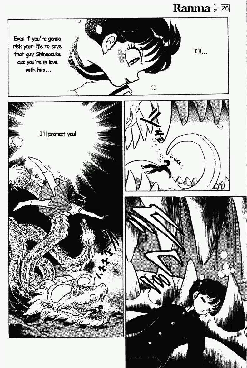 Ranma 1/2 - Chapter 275: Take Care Of Akane