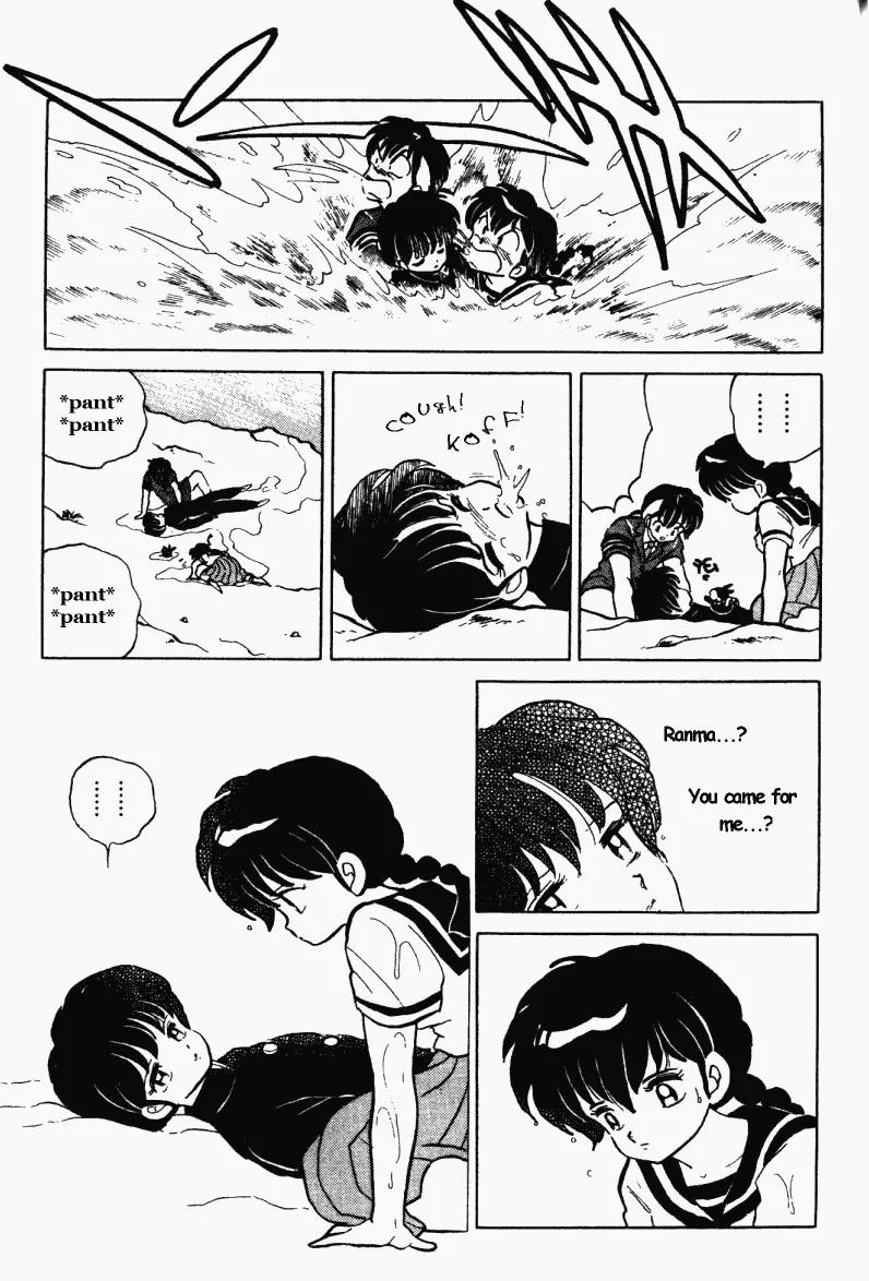 Ranma 1/2 - Chapter 275: Take Care Of Akane