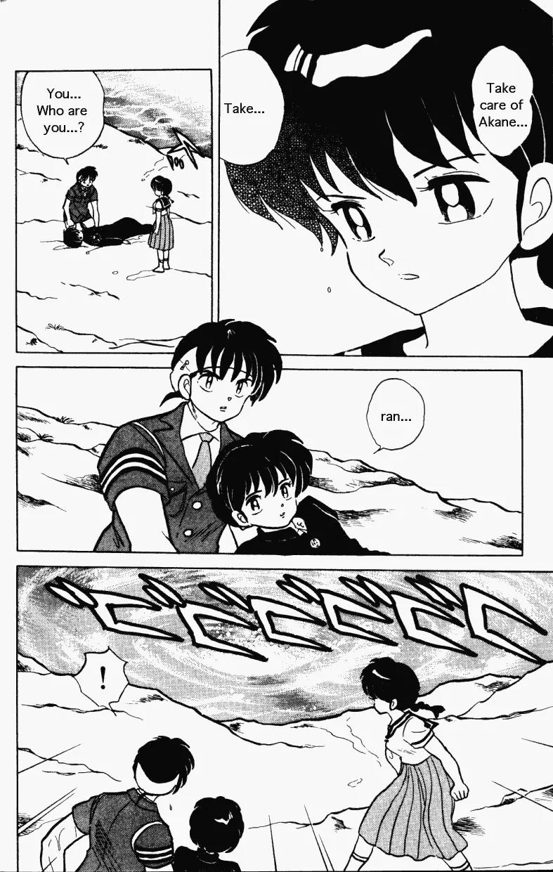 Ranma 1/2 - Chapter 275: Take Care Of Akane